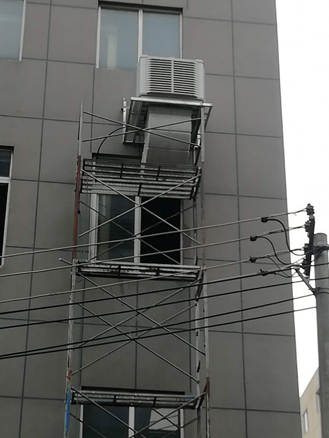 冷風機降溫設備