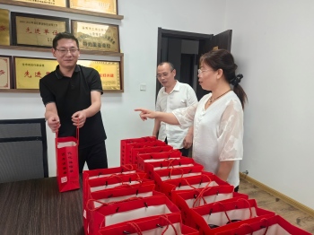 浓情端午｜粽香寄心意，清茶伴前行