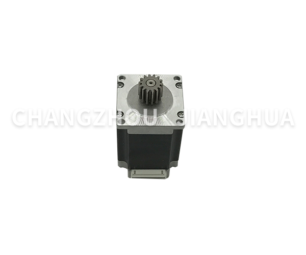 Tube changing motor