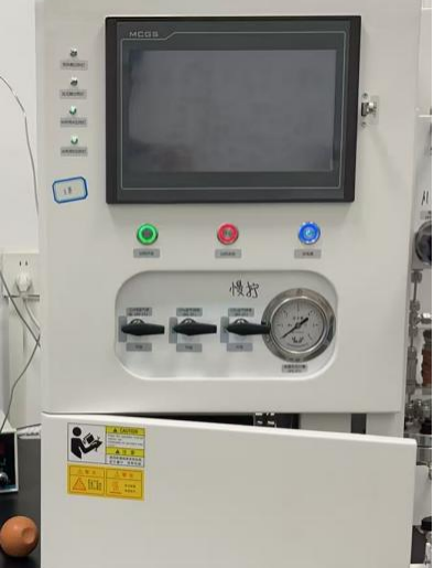 光热催化模拟系统