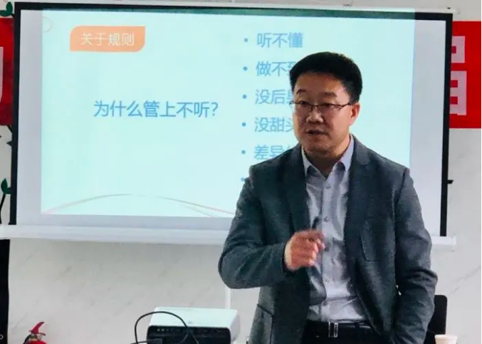 教育是首交響樂 學校是個能力場 教育是首交響樂 學校是個能力場