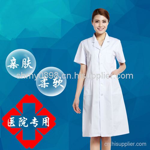 海南醫師服批發價格