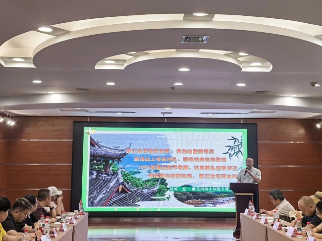 区域协同拓市场 文旅联动焕新机 ——2026川西小环线景区联盟夏季西安推介会圆满举办