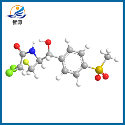 全水溶氟苯尼考