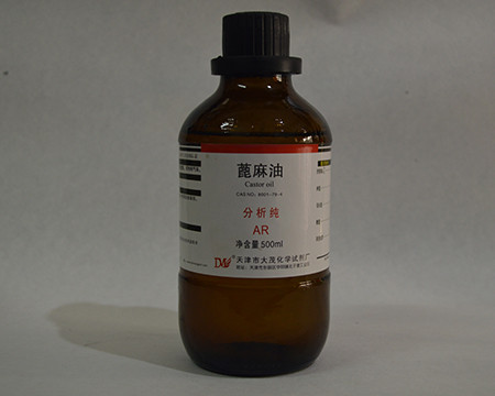 細致化工原料異硫氰酸異丙酯的配制辦法和運用