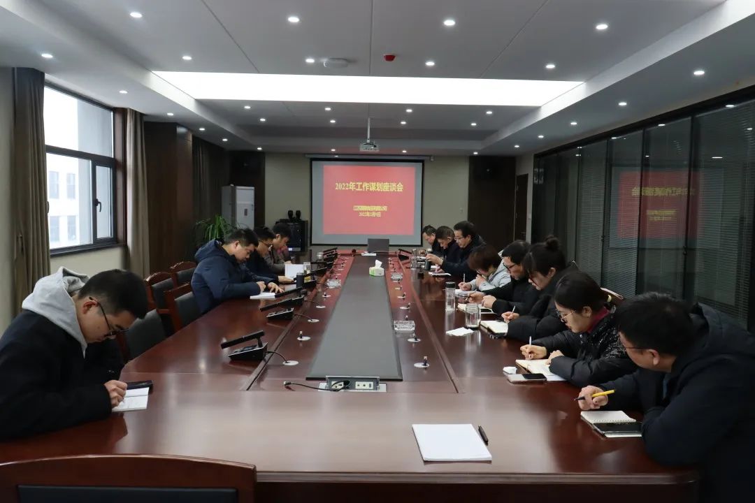 以實干篤定前行，以奮斗開啟未來——江蘇富康2022年度工作總結(jié)