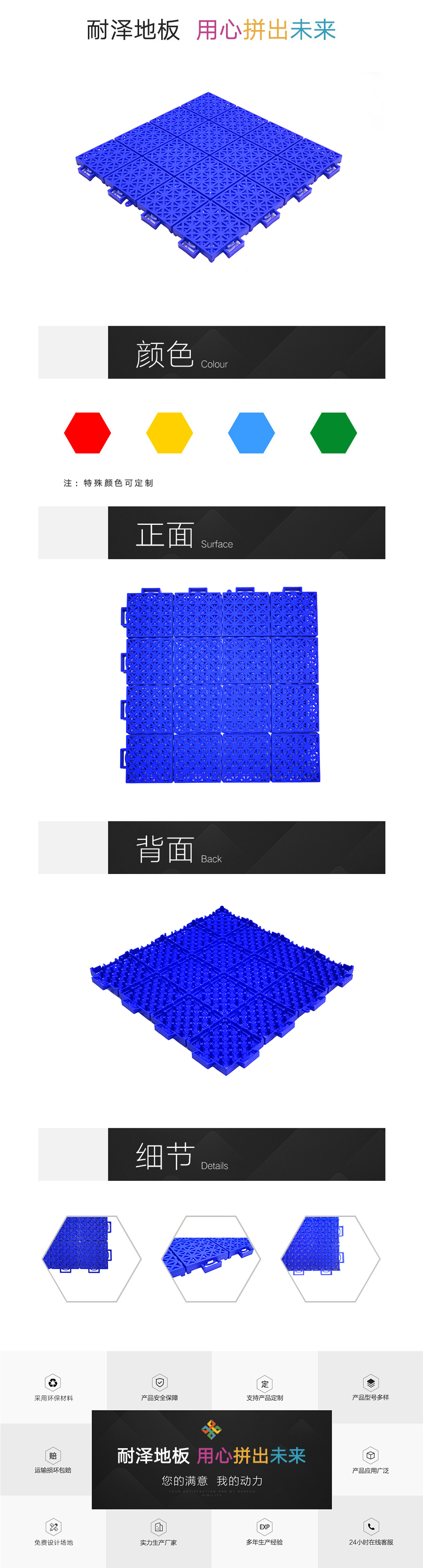 經(jīng)典軟連接