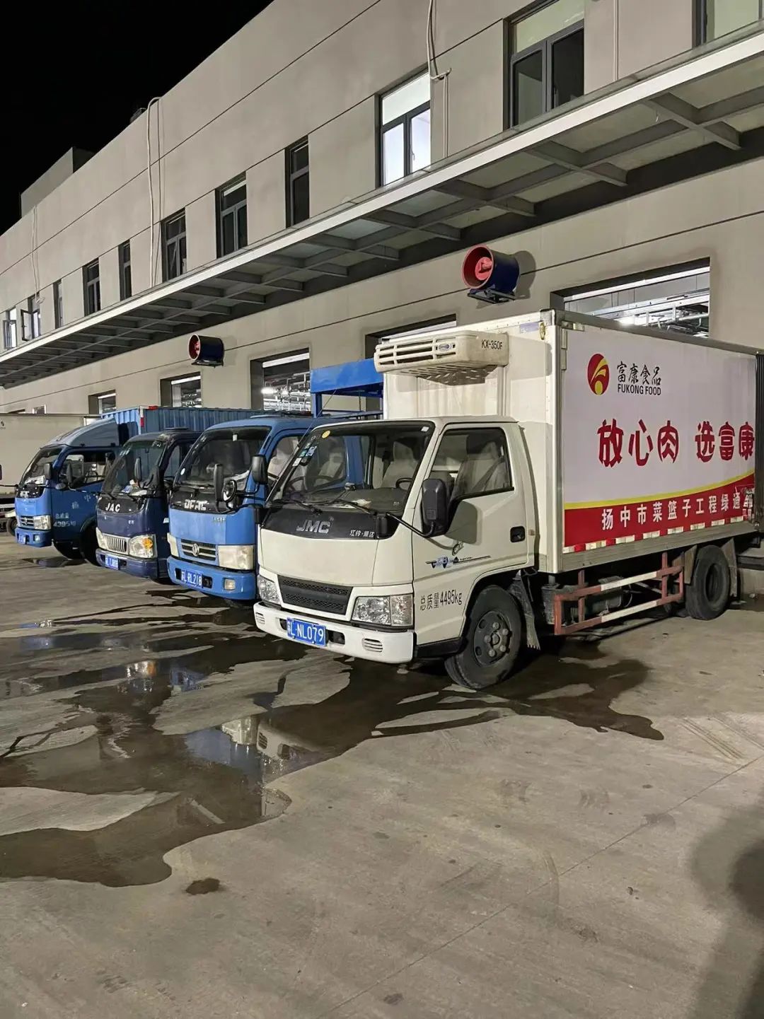 以實干篤定前行，以奮斗開啟未來——江蘇富康2022年度工作總結(jié)
