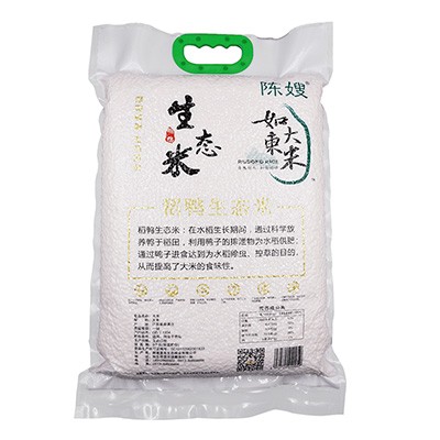 重庆稻鸭生态米