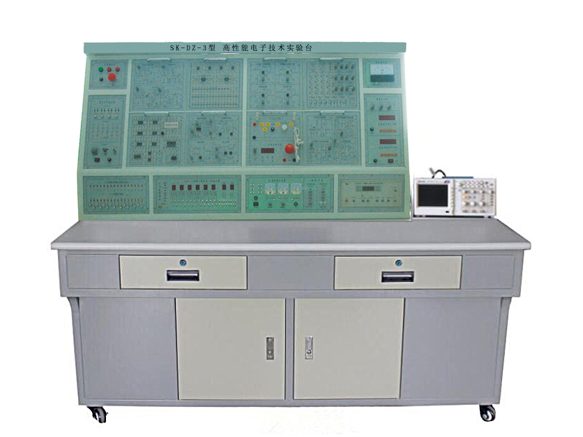 SK-DZ-3型 高性能电子技术实验台