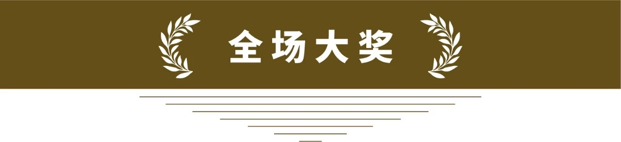 广告-2019戛纳广告节平面金银铜作品出炉！这是什么神仙大作！