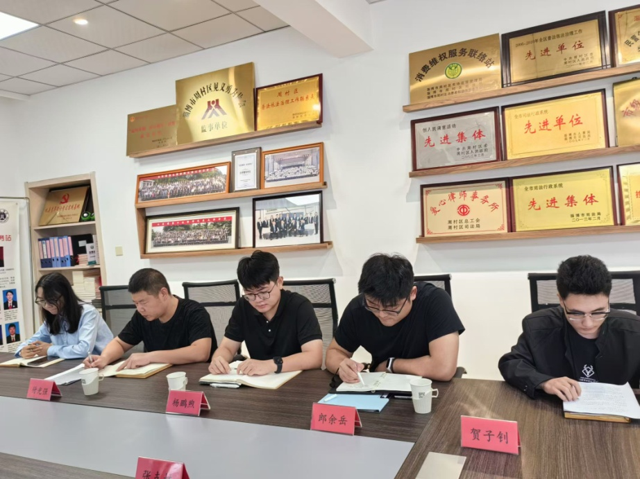 强化实习律师技能 增强政治素养