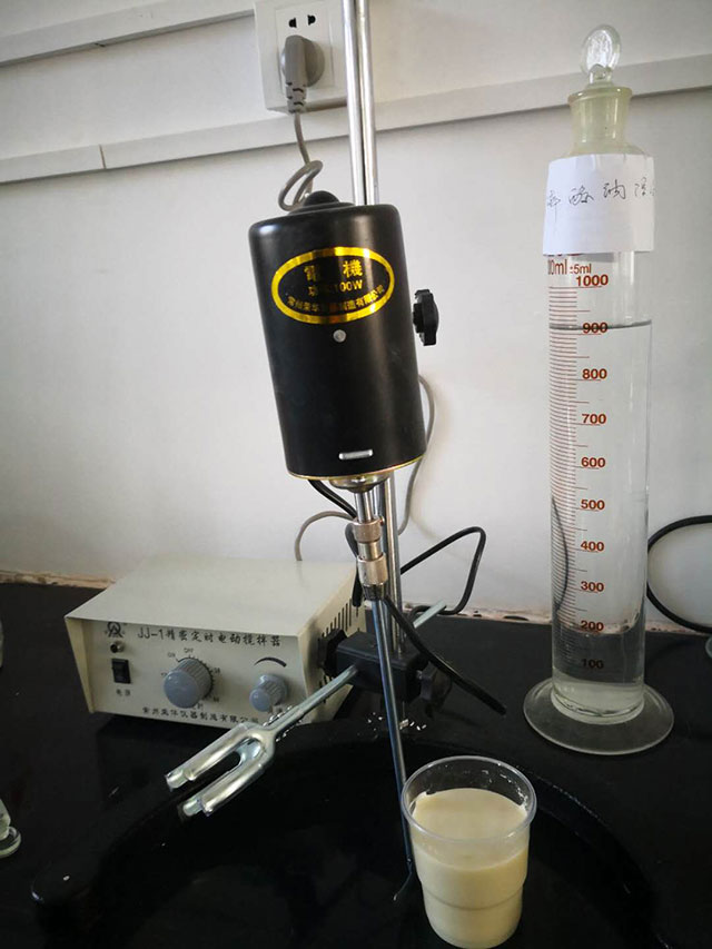 電動攪拌器