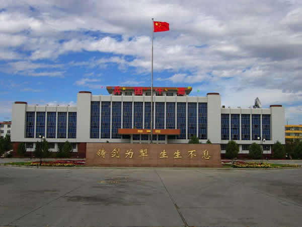 Xinjiang West Pearl Engineering Construction Co., Ltd