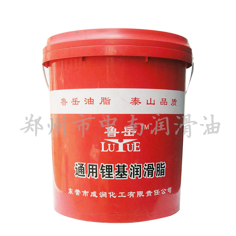 魯岳3號(hào)鋰基潤滑脂