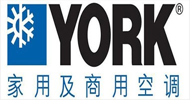 约克中央空调维修售后服务中心