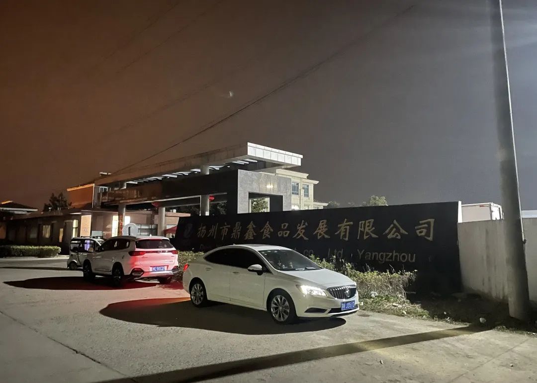 以實干篤定前行，以奮斗開啟未來——江蘇富康2022年度工作總結(jié)
