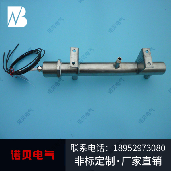 電熱管廠家供應(yīng)