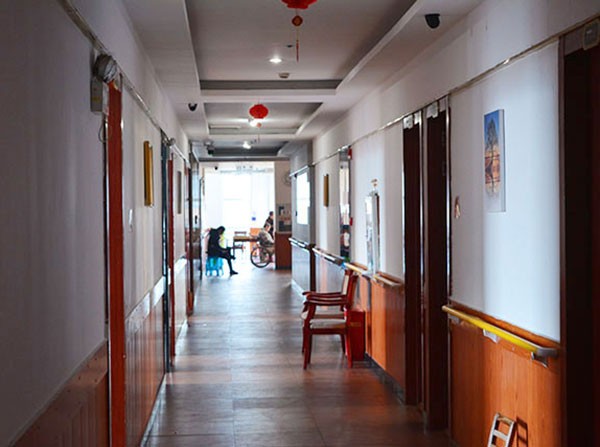 养老中心