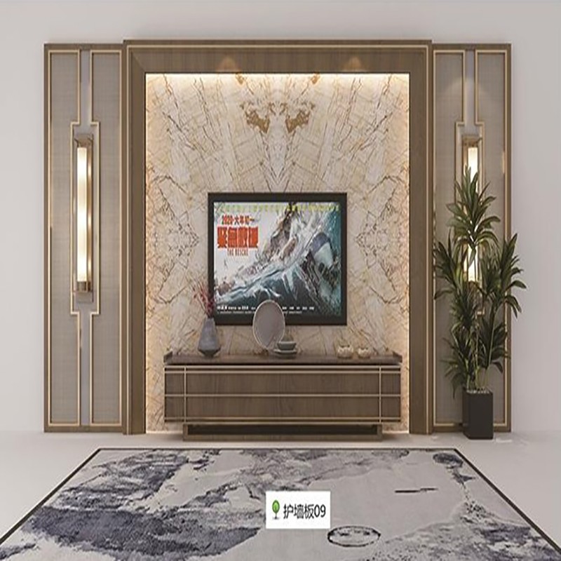品味护墙板04型