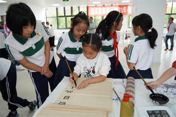 宜宾叙州：以书为媒 打造墨香校园品牌