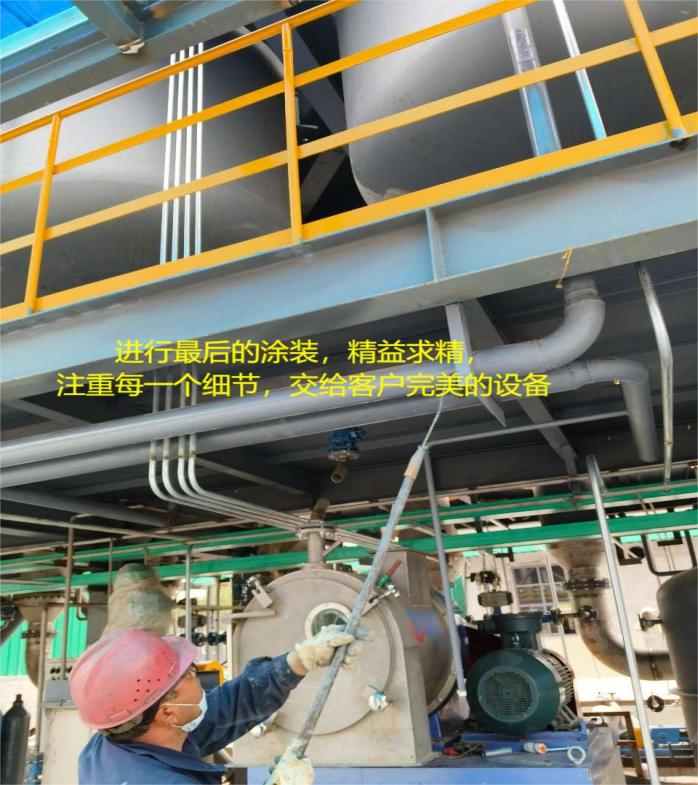 河北蕓豪科技有限公司在河北某化工廠建設(shè)的三效強制循環(huán)蒸發(fā)器進入收官階段