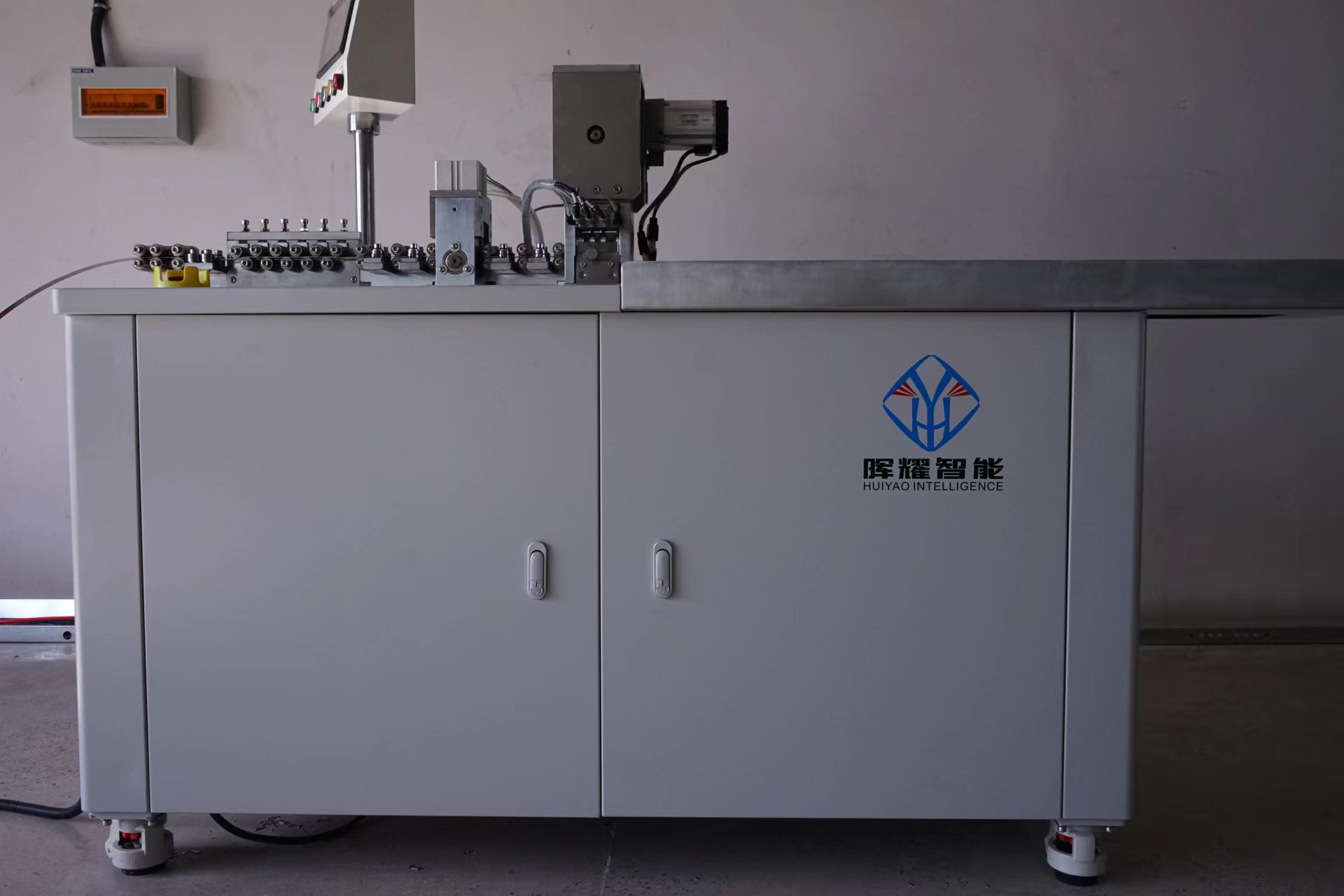 Battery Steel Strip Punching Machine