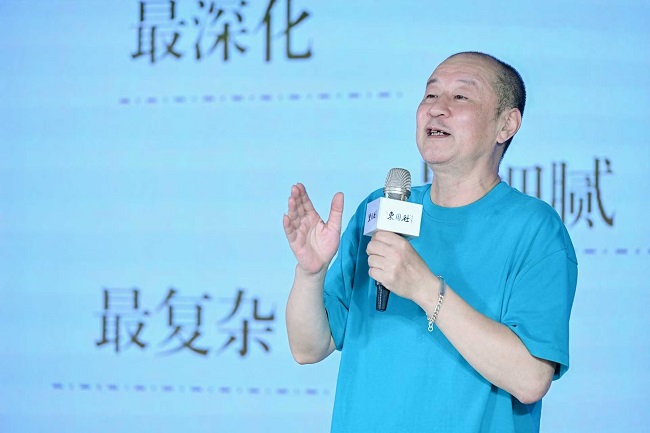 从苏东坡到李劼人 这条宝藏“文脉”藏不住啦