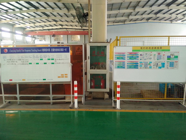 生產(chǎn)車間展示
