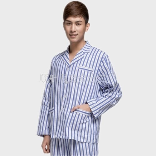 海口病员服