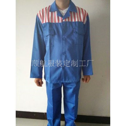 三亞監(jiān)獄囚服