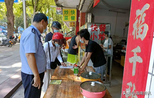 五指山市市场监督管理局多举措开展疫情防控工作