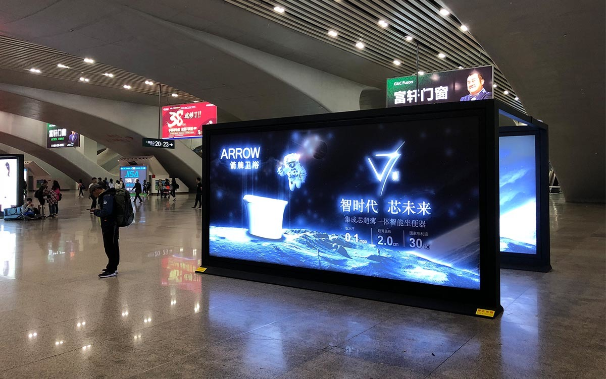 普洱市高铁站