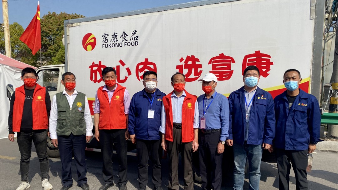 榮譽 ▎一線先進(jìn)戰(zhàn)斗堡壘——江蘇富康食品有限公司黨支部