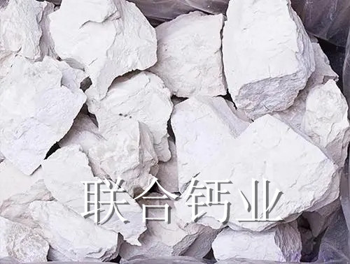 宁波生石灰厂家浅谈生石灰对鱼儿的好处