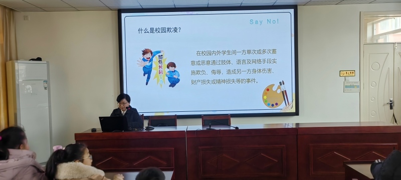 法治护航伴成长 拒绝欺凌护童心｜我所马辉律师走进周村区特教中心开展反欺凌普法课堂