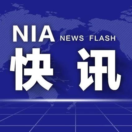 中华人民共和国出入境管理局关于暂停部分内地往来香港口岸人员通行的公告
     