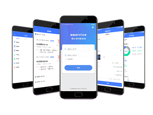 U然燃氣安檢平臺