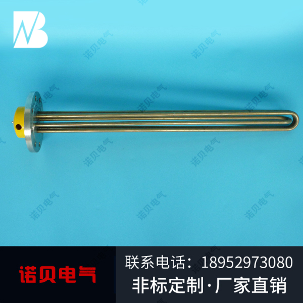 電熱管生產(chǎn)供應(yīng)