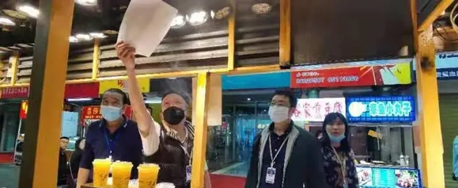 海口市市场监管局龙华分局开展大气污染防治专项整治
