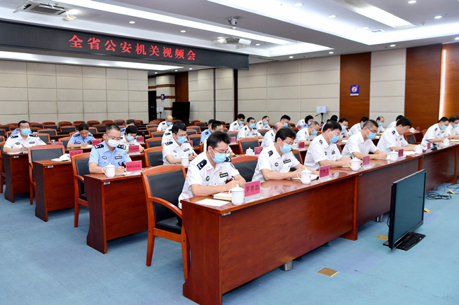 海南省公安厅部署国庆期间及今后一个时期安保维稳工作