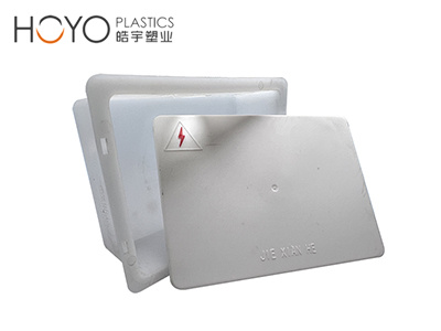 Junction box