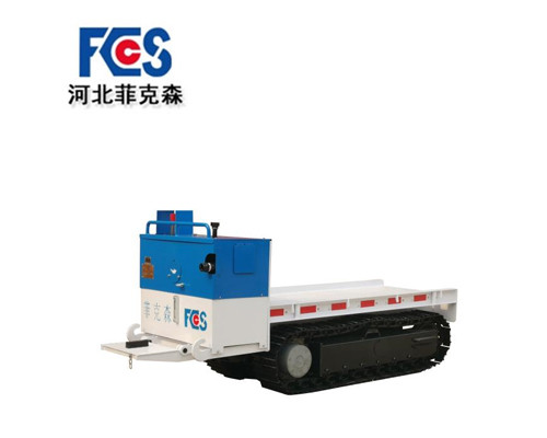 礦用履帶式平板車(chē)