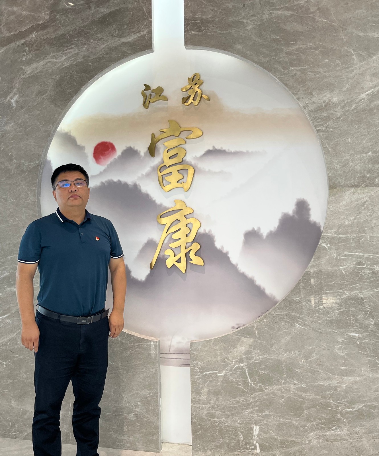 时光知味,岁月沉香 时光知味,岁月沉香