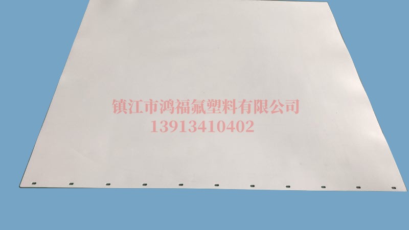 齐流钢铁氟龙板