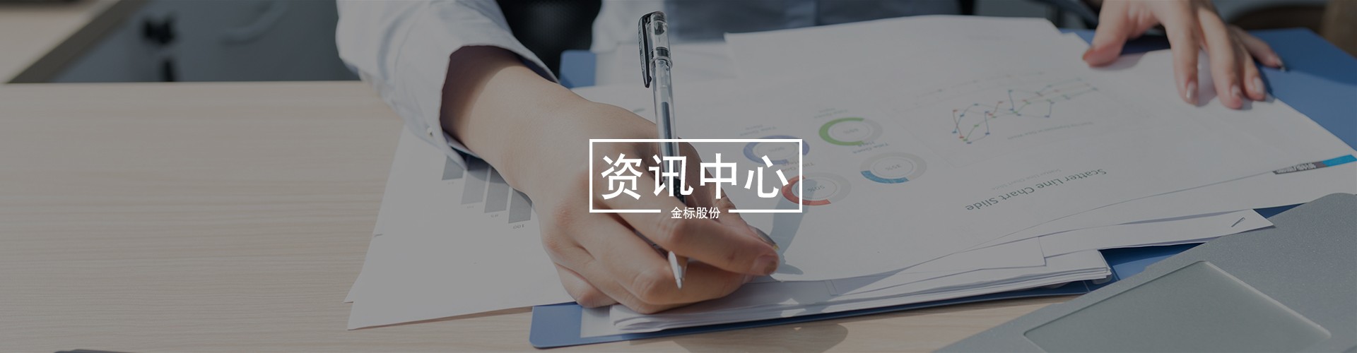 米乐m6官网(中国)官方登录入口