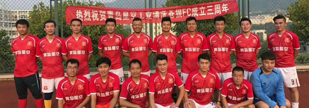 潍坊油罐机械清洗企业文化