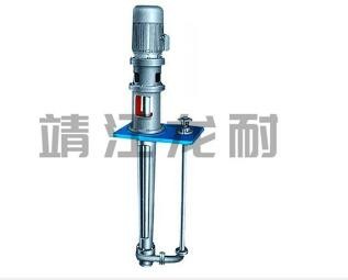 ?如何解決料漿泵燒電機斷相的問題
