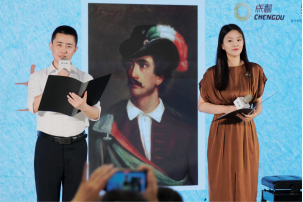 在爱意和敬意中诵读 “诗人与战士”裴多菲诞辰200周年诗歌分享会举行