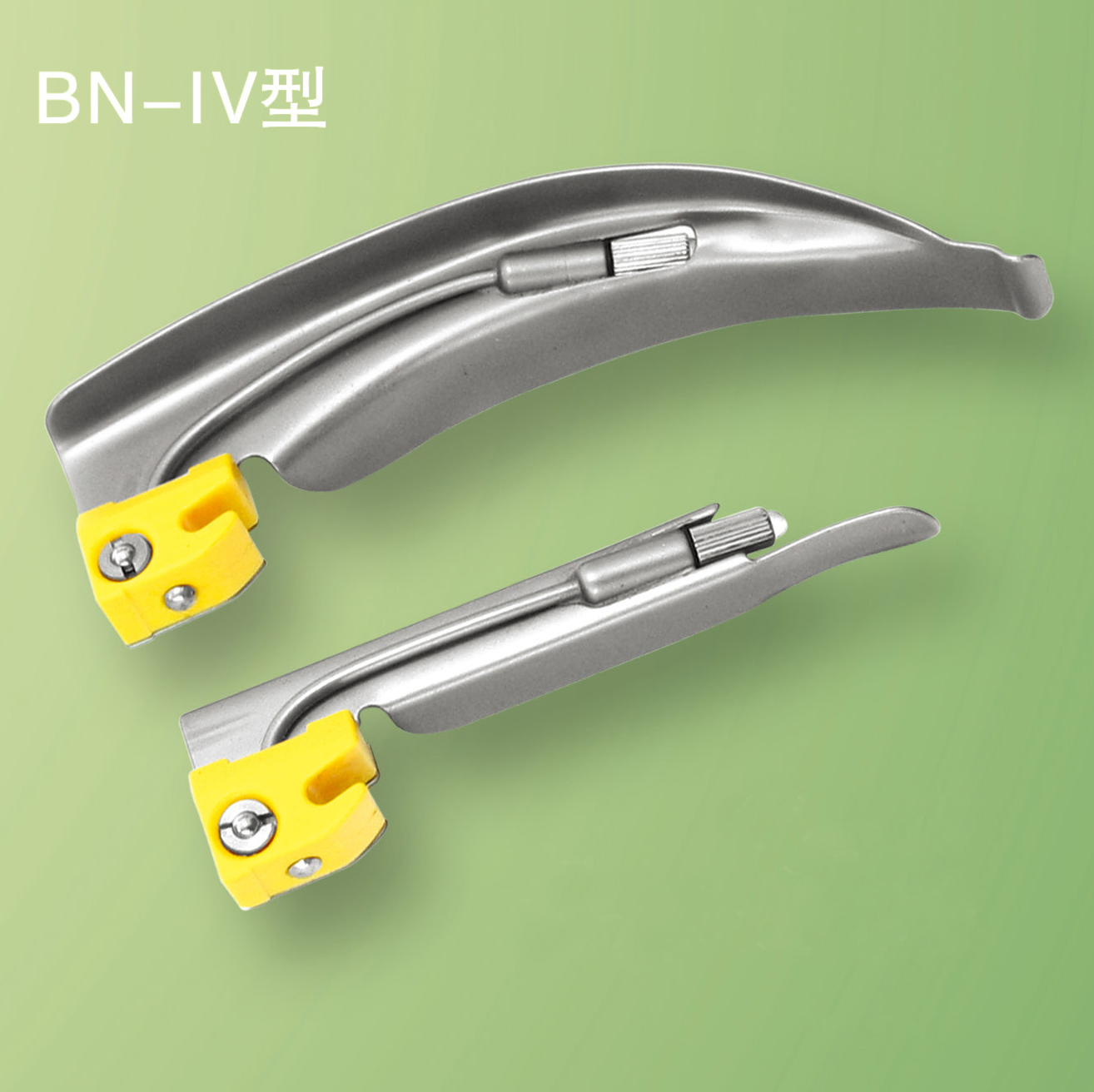 BN-Ⅳ型（亚光灯泡喉镜）